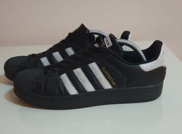 muske mokasine sa debelim djonom: Trainers, Adidas, size - 40 — 1