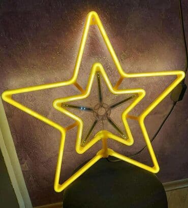 trimer na struju lidl: Led zvezda Radi na struju Prečnik 60cm Dostupne boje -plava -žuta — 2