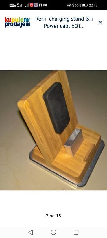 grejac za ledja lidl: Rerii Charging Stand with Aluminum Base – drveni stalak za punjenje — 2