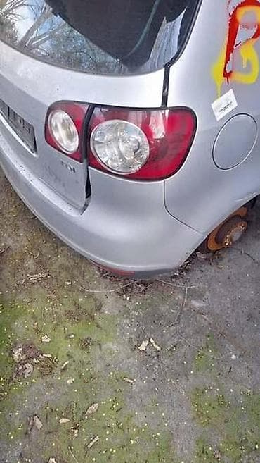 dizna za brener: Volkswagen — 2