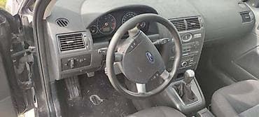 oglasi za automobile srbija: LETVA VOLANA ZA FORD MONDEO OD 2001. DO 2007. GOD. | SMEDEREVSKA — 2