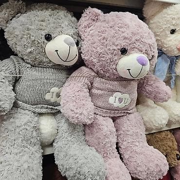 igračke crni petak: Medvedici oko 70cm
Cena: 2800 din — 5