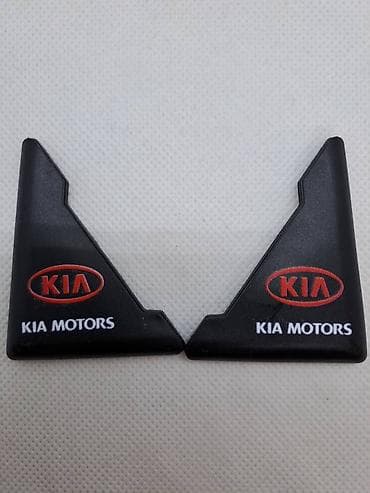 Ukras-zaštita za vrata automobila-KIA Silikonska zaštita – ukras za na lalafo.rs Ukras-zaštita za vrata automobila-KIA Silikonska zaštita – ukras za