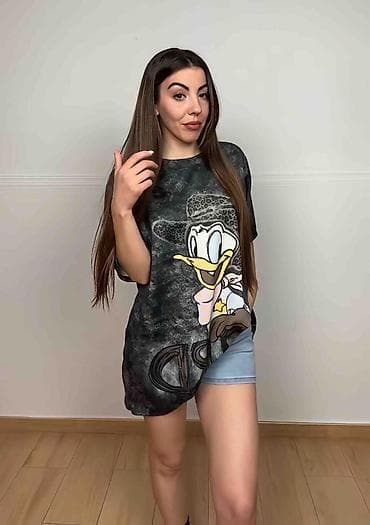 Majicee 2200 din 🙂