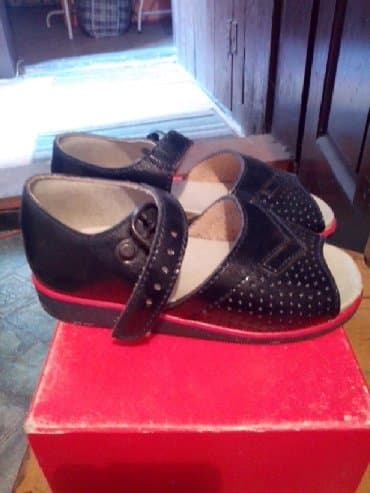 haljine za devojcice monsoon: Sandals, Ciciban, Size - 23 — 1