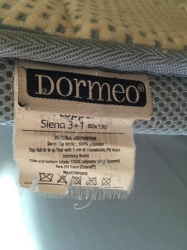 Desks and tables: Siena Dormeo naddušek dimenzija 80x190 debljine 4cm — 6