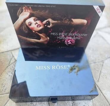 Hair care: Sminka Kofer sa sminkom Paleta sminke Set sminke 194 boje — 2