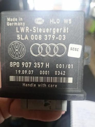 alternativa: AFS MODUL. A3 8P. 03-12. 8P0907357H | AFS modul a3 8p — 2