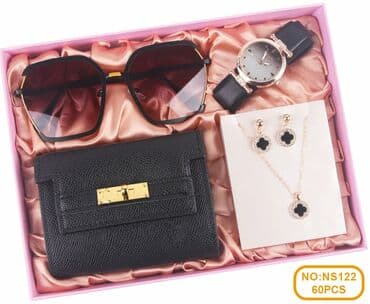 zlatna lula: 🎁 Poklon setovi za svaku priliku! 🎁 U ponudi imamo veliki izbor — 7