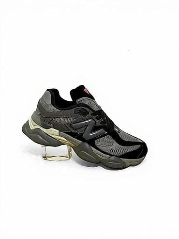 Patike: Patike za svakodnevno nošenje – sivi/ugl charges tonovi sa crnim — 1