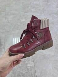 Gležnjače, 41 na lalafo.rs Gležnjače, 41