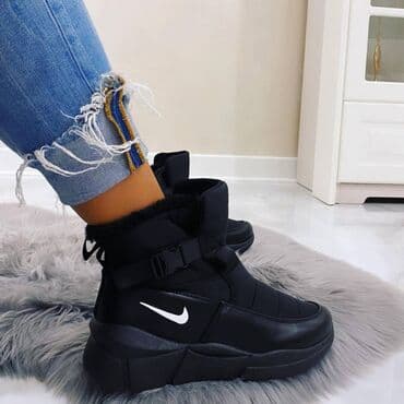 Donji delovi trenerke: Čizme — 2