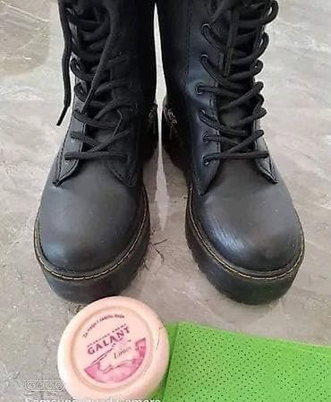 🔥🔥 Čiste 💯💯, ✨️✨️✨️Sjajne✨️✨️✨️💯💯👢 i Zaštićene👢💯💯💯. Galant Krema na