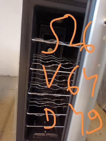 iphone 15 pro max prodaja: Vinski frižider KCC VDK12 – termoelektrični, zapremina 35 L - Model — 3