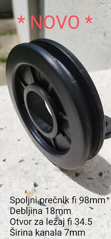 stevens bicikli: Remenice-koturače bez i sa ležajem — 2