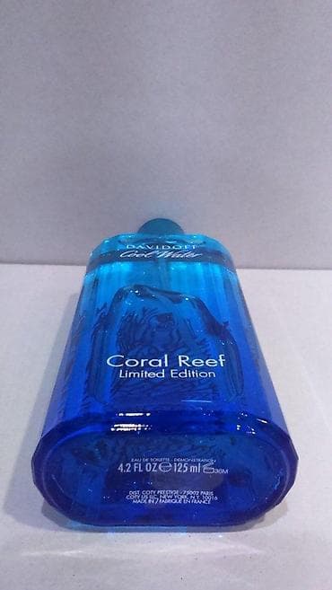 cena u srbiji original: DAVIDOFF COOL WATER CORAL REEF EDT125ML TSTR | Davidoff Cool Water — 2