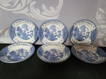 silikonski set za kuhinju: Engleske cinije Schwepper Wedgwood 70te. Engleske cinije za salate — 10