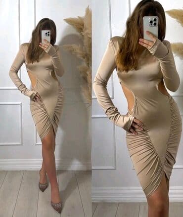 brankodex prodavnica odeće београд – слике: Cena 2700 dinara 🎀⚡ — 1