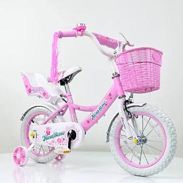 korpa za biciklu za decu: BICIKL NINA ROSE 722-14 ROZE Roze dečiji bicikl sa 14” točkovima — 1