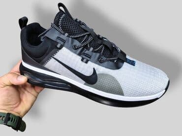 nike patike air max plus 3: Patike, veličina - 43 — 1