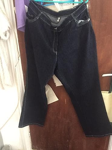 velicina 34 farmerke: Farmerske broj 54 400 dinara — 1