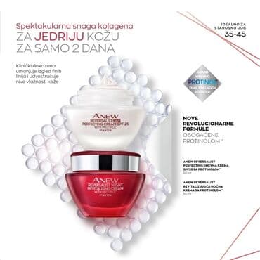 avon rs: Besplatna dostava — 4