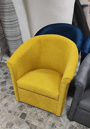 dexy co komode za bebe: Tražite udobnost i stil po povoljnoj ceni? Naše klub fotelje su — 1