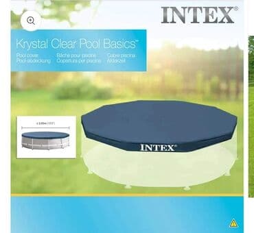prekrivač za stolice: Pokrivac Intex za bazen sa konstrukcijom 305 cm - cena 3500 din
vp — 1