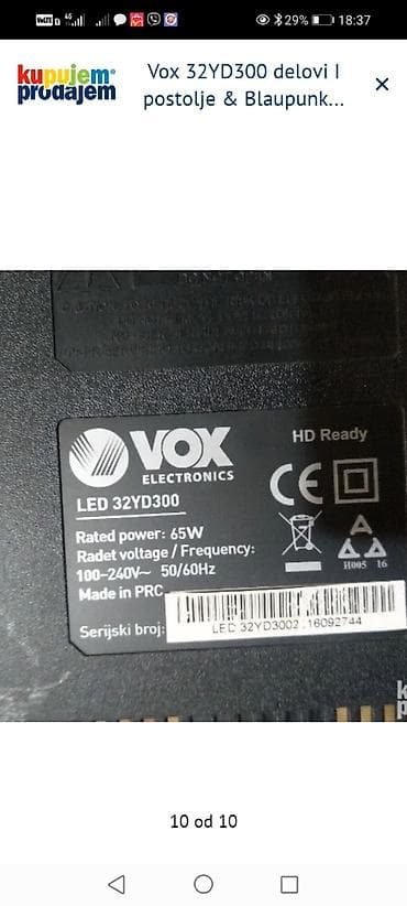 ugradna rerna na gas: Vox 32YD300 – delovi i postolja + postolje za Blaupunkt 32" Dostupne — 8