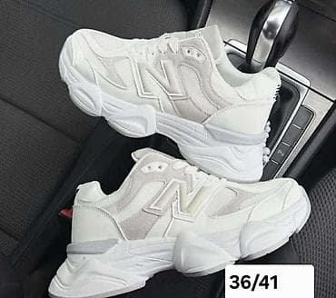 tn patike sive: NB 9060 
3500 din 
MJ — 1