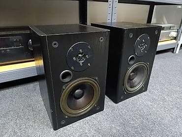 Yamaha ns-g 30 akcija Dvosistemci sa bas refleksima Basevi 6 incha