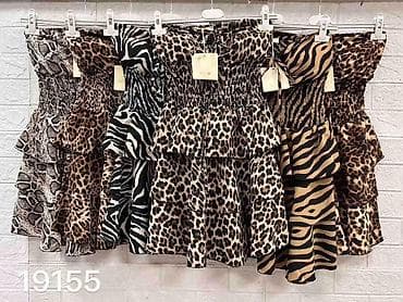 zippo beograd: Ženska mini haljina bez bretela – leopard dezen
2400 din
S M L — 5