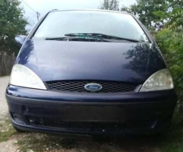 SET KVACILA 1.8 TDCI ZA FORD GALAXY OD 2006. DO 2009. GOD. | FORD