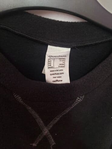 superdry duks muski: Okrugli izrez, 158-164 — 2