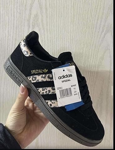 Adidas Spezial patike – model sa životinjskim printom - Linija