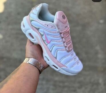 ggdb patike: Nike, 45, color - Multicolored — 7