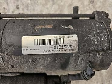 Anlaseri: ANLASER 2.0 103KW ZA FORD GALAXY OD 2006. DO 2010. GOD — 1