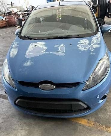 auto maglenke: MAGLENKE ZA FORD FIESTA OD 2002. DO 2005. GOD. | FORD velika ponuda — 2