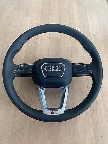VOLAN ZA AUDI A4, A4 ALLROAD, A5 . OD 2015. DO 2020. GOD. | Za