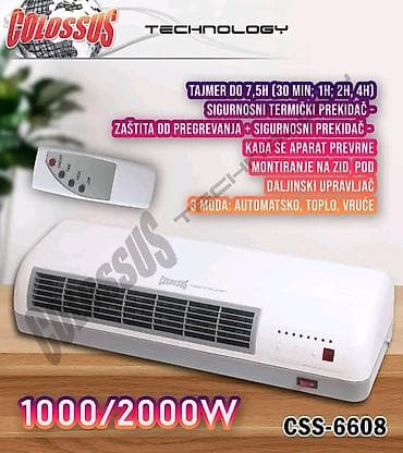 2 jačine grejanja Snaga: 1000W/ 2000W Tajmer do 7,5h (30 min; 1h; 2h