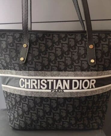 birkin torba: Torba za rame, Christian Dior — 3