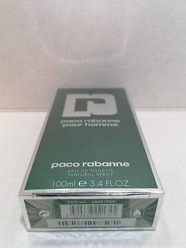Personal Items: PACO RABANNE POUR HOMME EDT100ML | Paco Rabanne Pour Homme edt100ml — 2