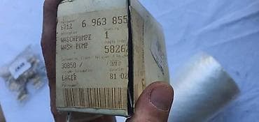 Car Parts: PUMPA VODE BRISAČA ZA MINI COOPER, COOPER S, ONE | mini pumpica za — 4