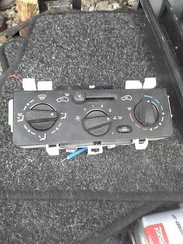 PREKIDACI ZA CITROEN C3 OD 2001. DO 2008. GOD na lalafo.rs PREKIDACI ZA CITROEN C3 OD 2001. DO 2008. GOD
