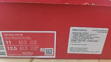nike air max sive: Nike Air Max Dn – muške patike - Model: Air Max Dn (Dynamic Air) - — 6