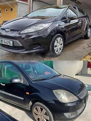 amortizer ford focus: KRILO SVI MODELI ZA FORD FOCUS OD 2000. DO 2016. GOD. | SMEDEREVSKA — 6
