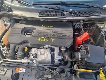 ford p251a: ALNASER 1.6 ZA FORD FIESTA OD 2013. DO 2016. GOD. | SMEDEREVSKA — 2