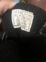 replay obuca: Ocuvane — 7