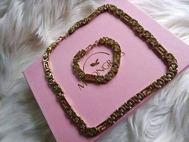 srebrni nakit subotica: Nakit lanac i narukvica 3000 — 1