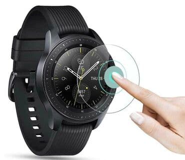 ogrlica sa plocicom: Smart watch, Unisex — 1